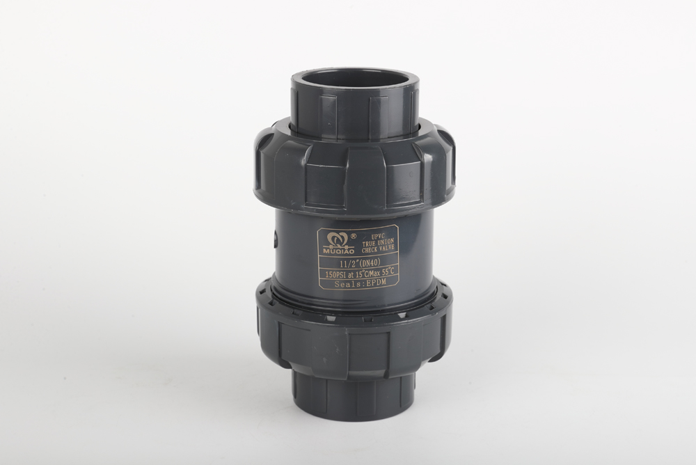 南召双由令止回阀